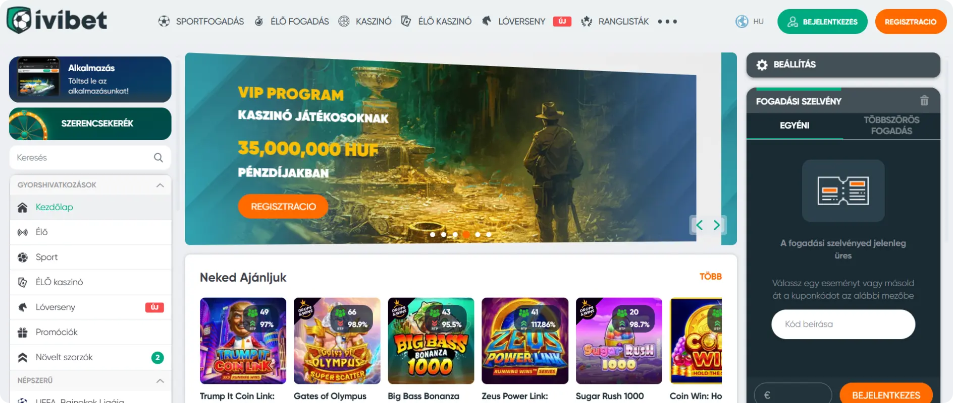 IviBet online IviBet online